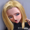 Silicone Doll Anime Millo, 148 cm - Elsa Babe
