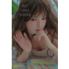 Silikonová panna Asiatka Miche, 150 cm/ B-Cup - Jiusheng Doll